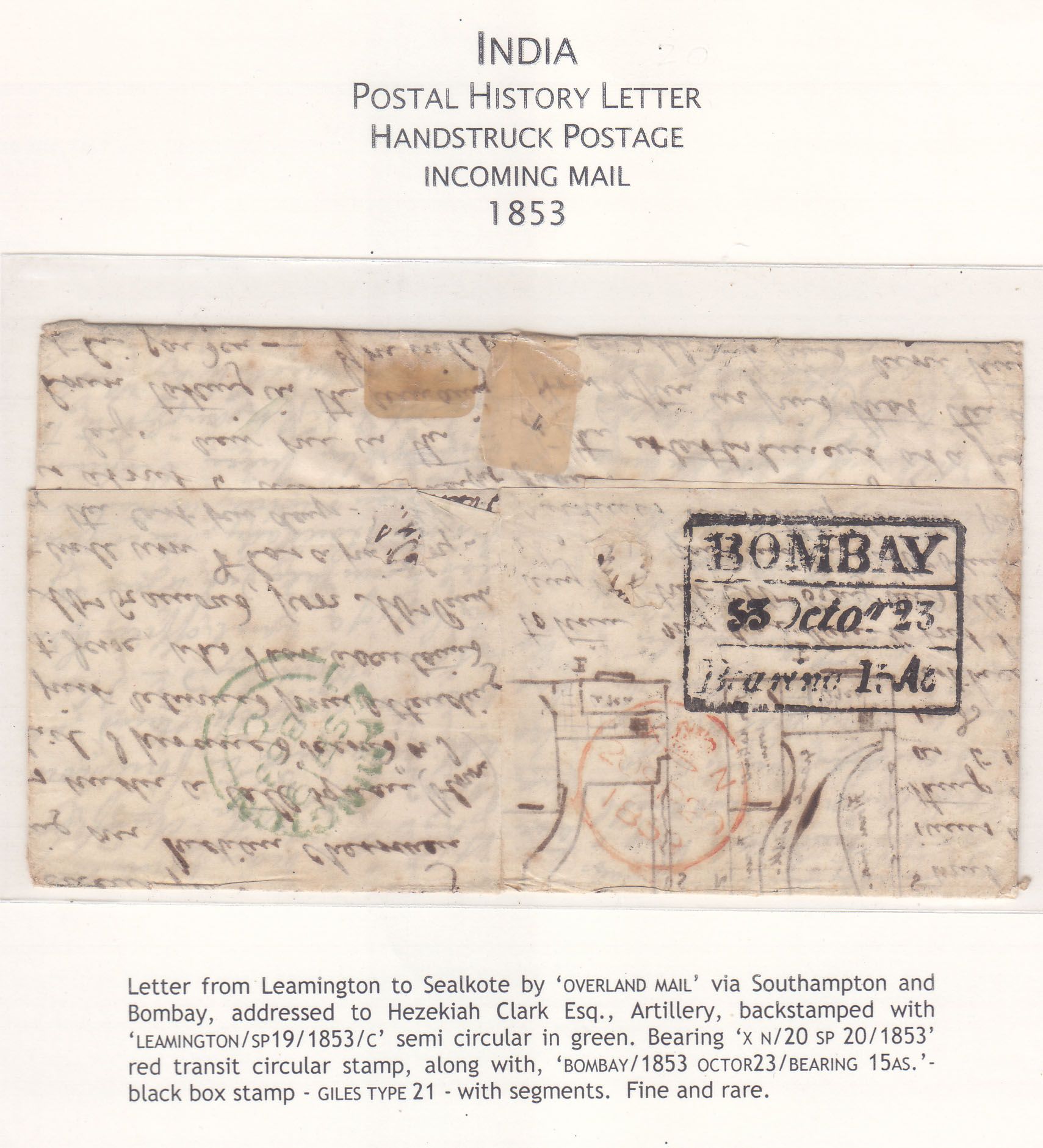 Bombay HG 21 pre-1854 cover, Sephils lot 0102