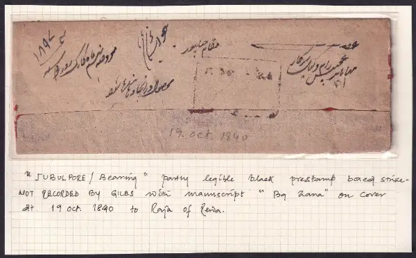 COV-3112 pre stamp cover