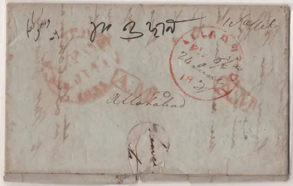 COV-2383 pre stamp cover