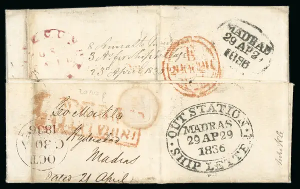 COV-884 pre stamp cover