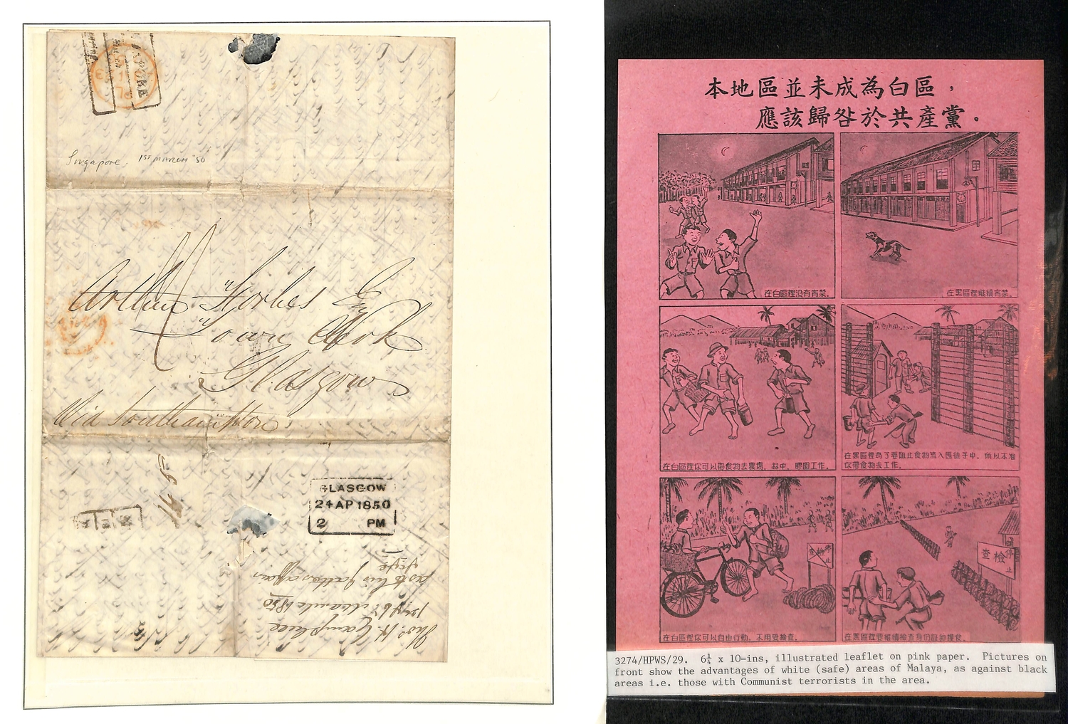 Pre-stamp cover of India — Singapore FP 4, COV-4979, 1850