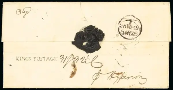 Madras SR1 pre-1854 cover, Spink lot 10