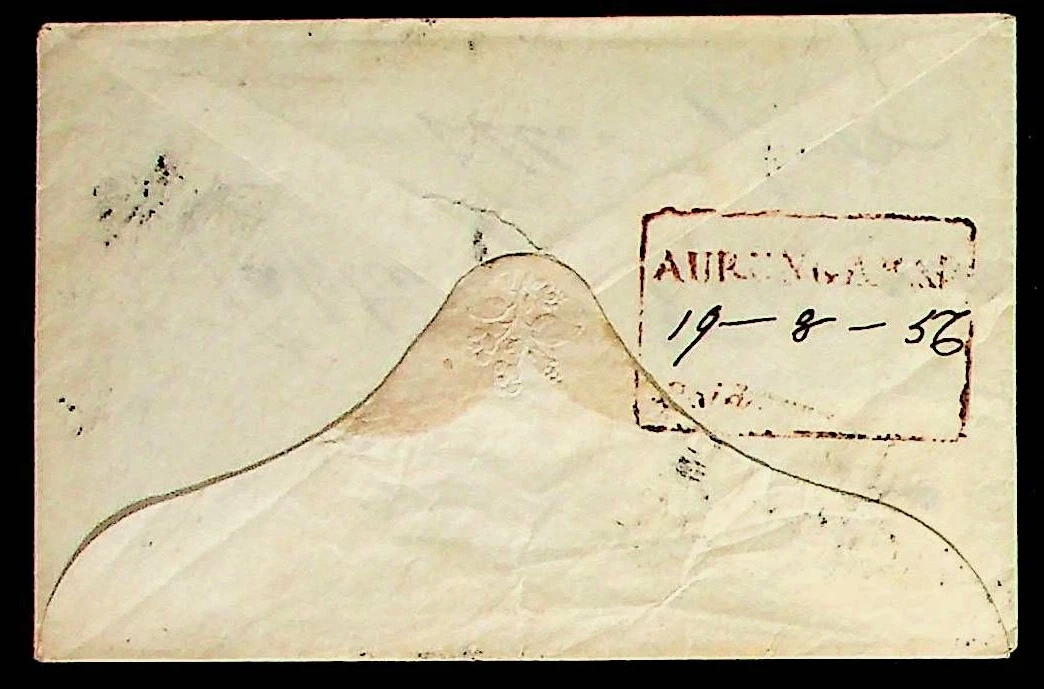 Aurungabad HG 2 pre-1854 cover, Sephils lot 0025