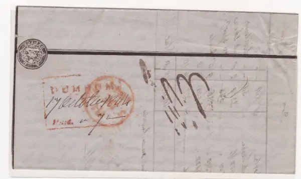 COV-4071 pre stamp cover