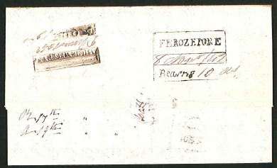Pre-stamp cover of India — Afghanistan FP 3, COV-5454, 2 November 1842