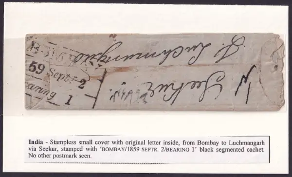 Bombay HG 21 pre-1854 cover, collectorbazar
