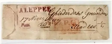 Pre-stamp cover of India — Alleppy HG 2, COV-4493, 1840
