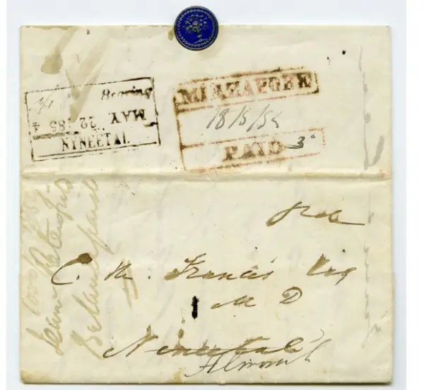 Mirzapore HG 8 pre-1854 cover