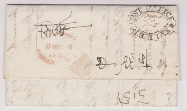 COV-577 pre stamp cover