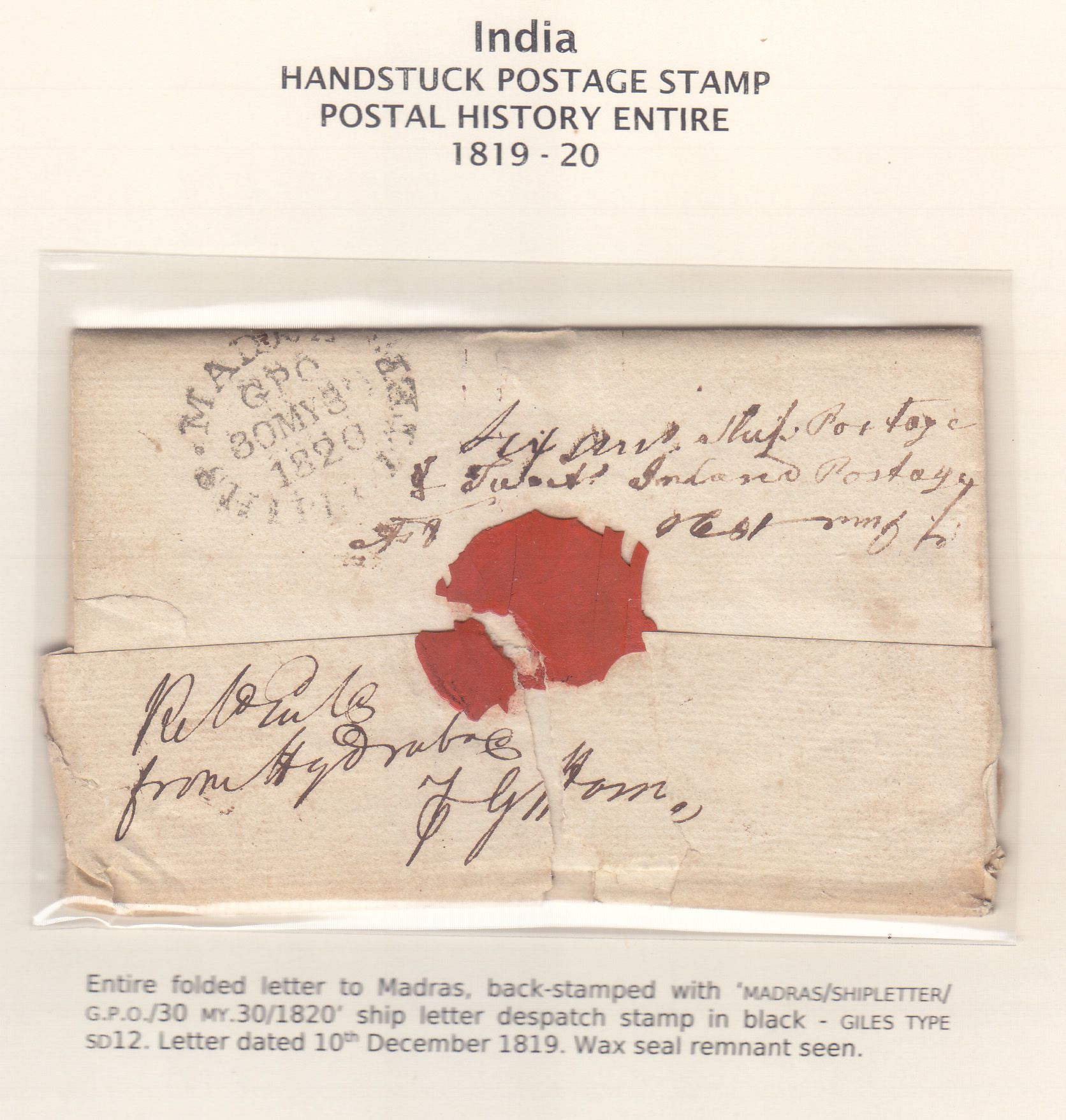 Madras SD12 pre-1854 cover, Sephils lot 0078