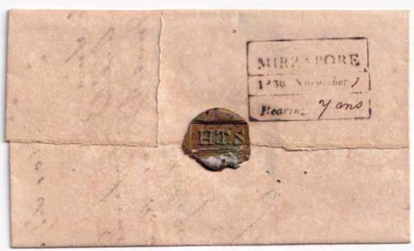 Mirzapore HG 6 pre-1854 cover