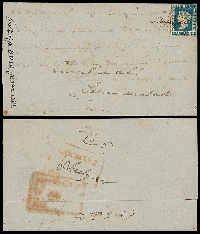Pre-stamp cover of India — Chicacole HG 2, COV-4917, 1855
