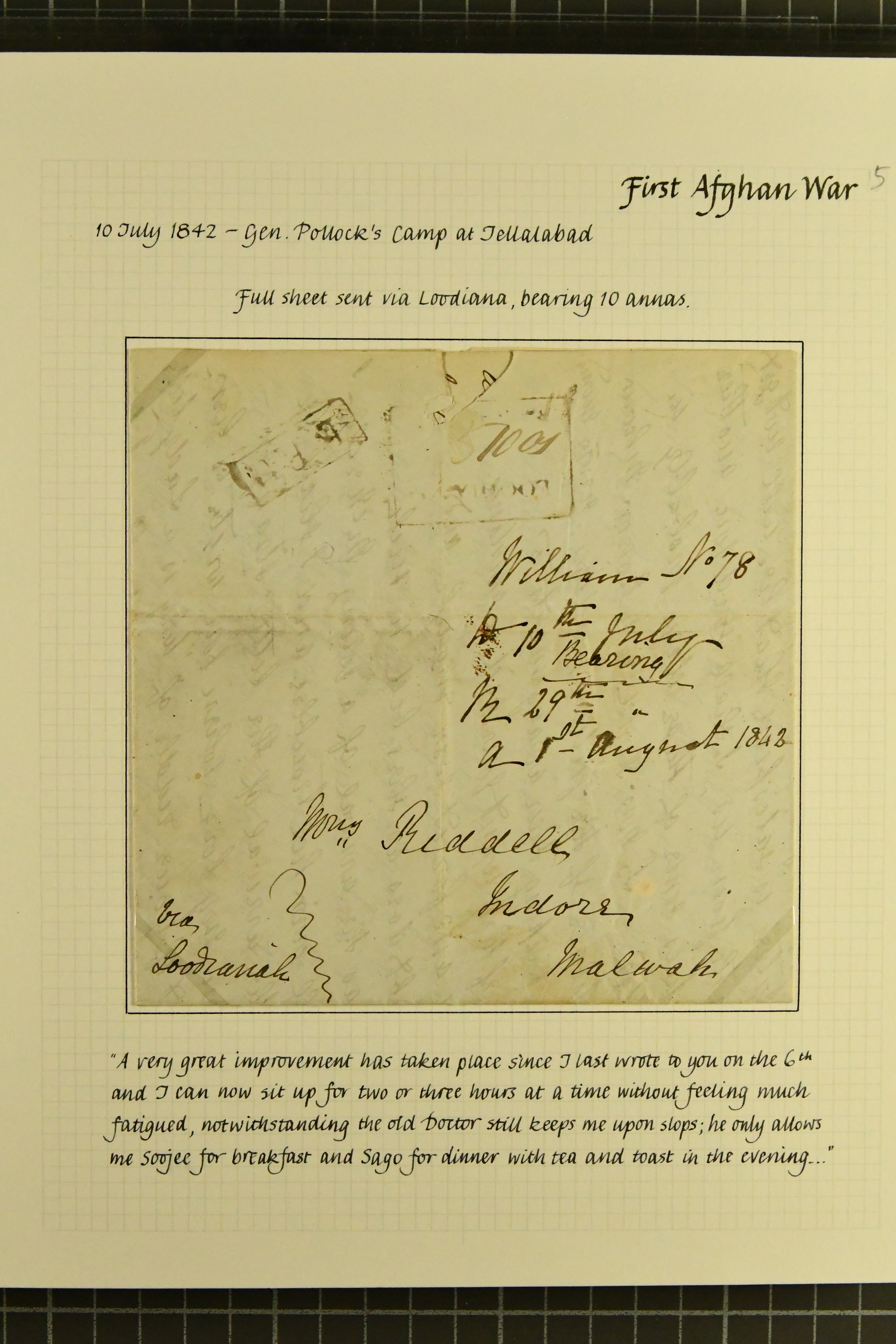 Pre-stamp cover of India — Lodianah HG 9, COV-5081, 10 July 1842
