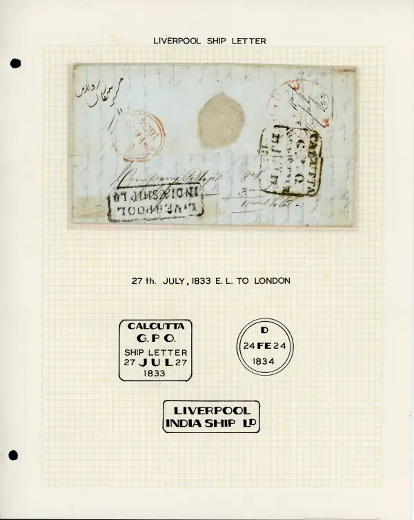 COV-1243 pre stamp cover