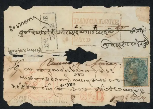 Pre-stamp cover of India — Bangalore HG 16, COV-4341, 4 February 1857