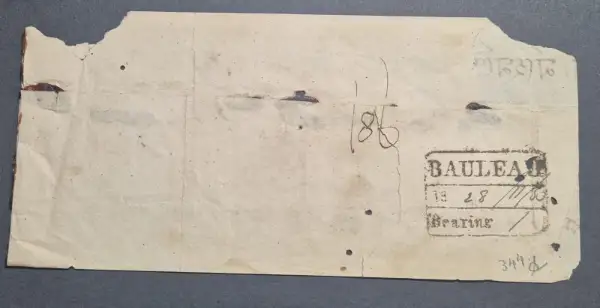 Pre-stamp cover of India — Bauleah HG 4, COV-4677, 1850