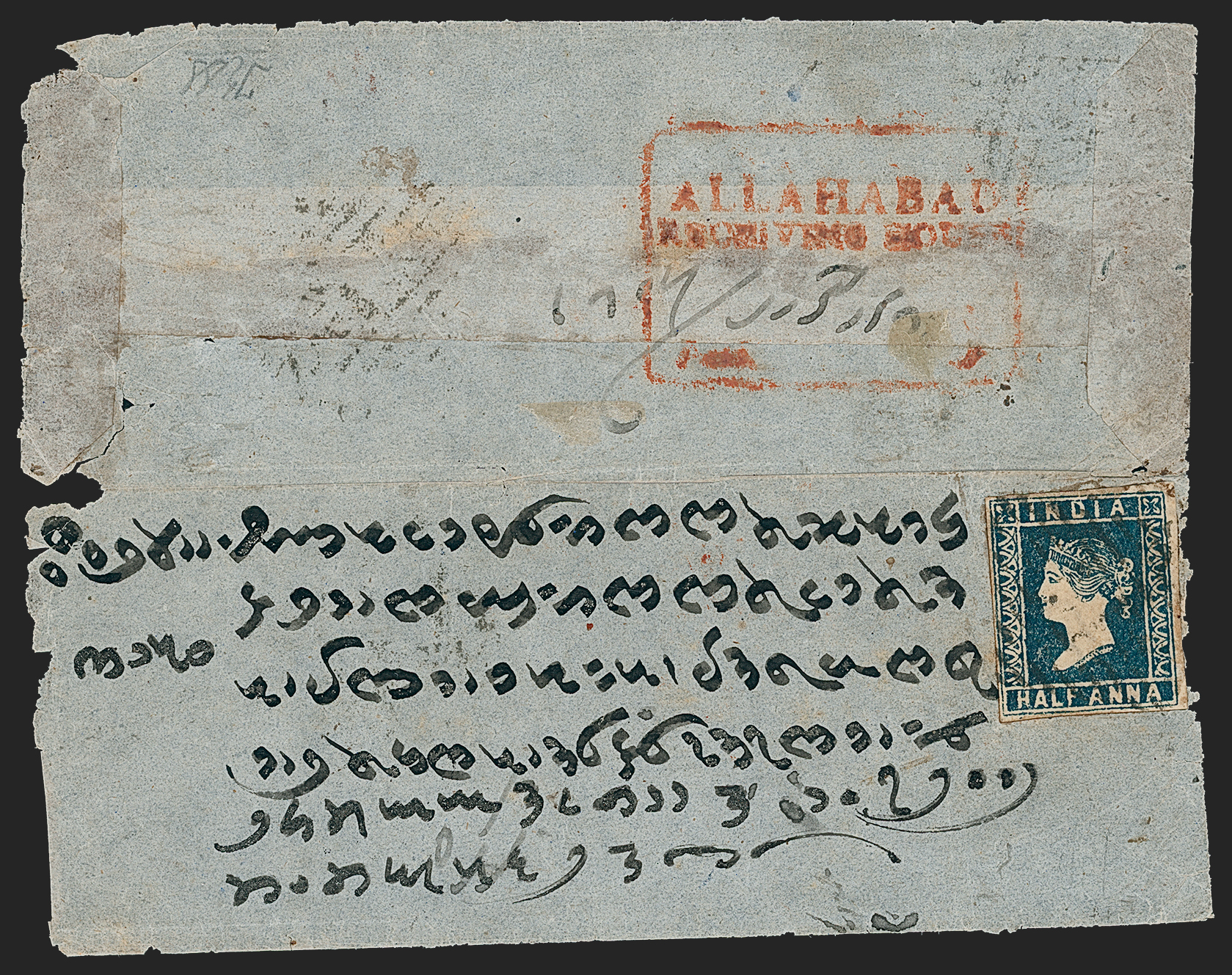 Pre-stamp cover of India — Allahabad HG 11, COV-5322, 1854