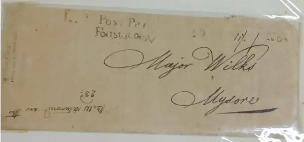 Madras HG 4 pre-1854 cover