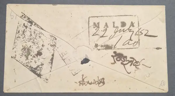 Malda HG 2 pre-1854 cover
