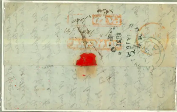 COV-1139 pre stamp cover
