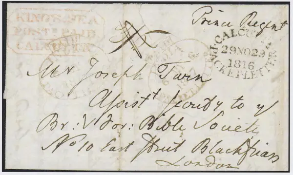 COV-2108 pre stamp cover