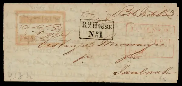 COV-1547 pre stamp cover