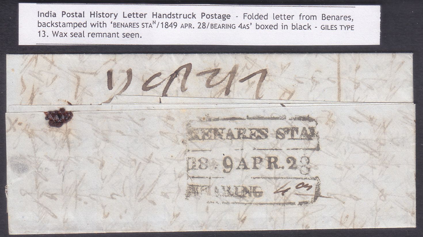 COV-3774 pre stamp cover