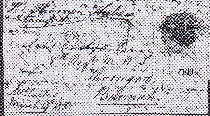 Rangoon FP 1 pre-1854 cover, Robson Lowe lot 2100