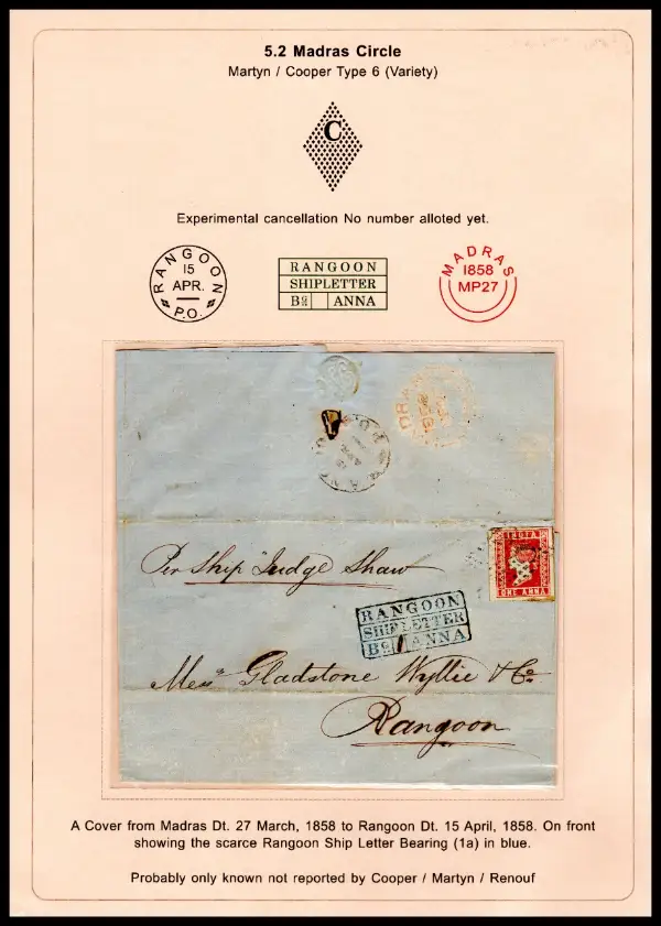 Pre-stamp cover of India — Rangoon FP 1, COV-4663, 27 March 1858