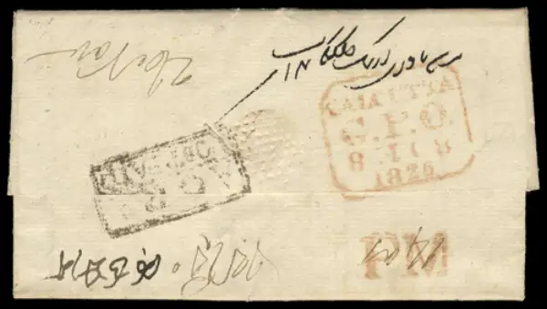 COV-1906 pre stamp cover