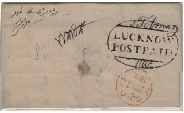 COV-806 pre stamp cover