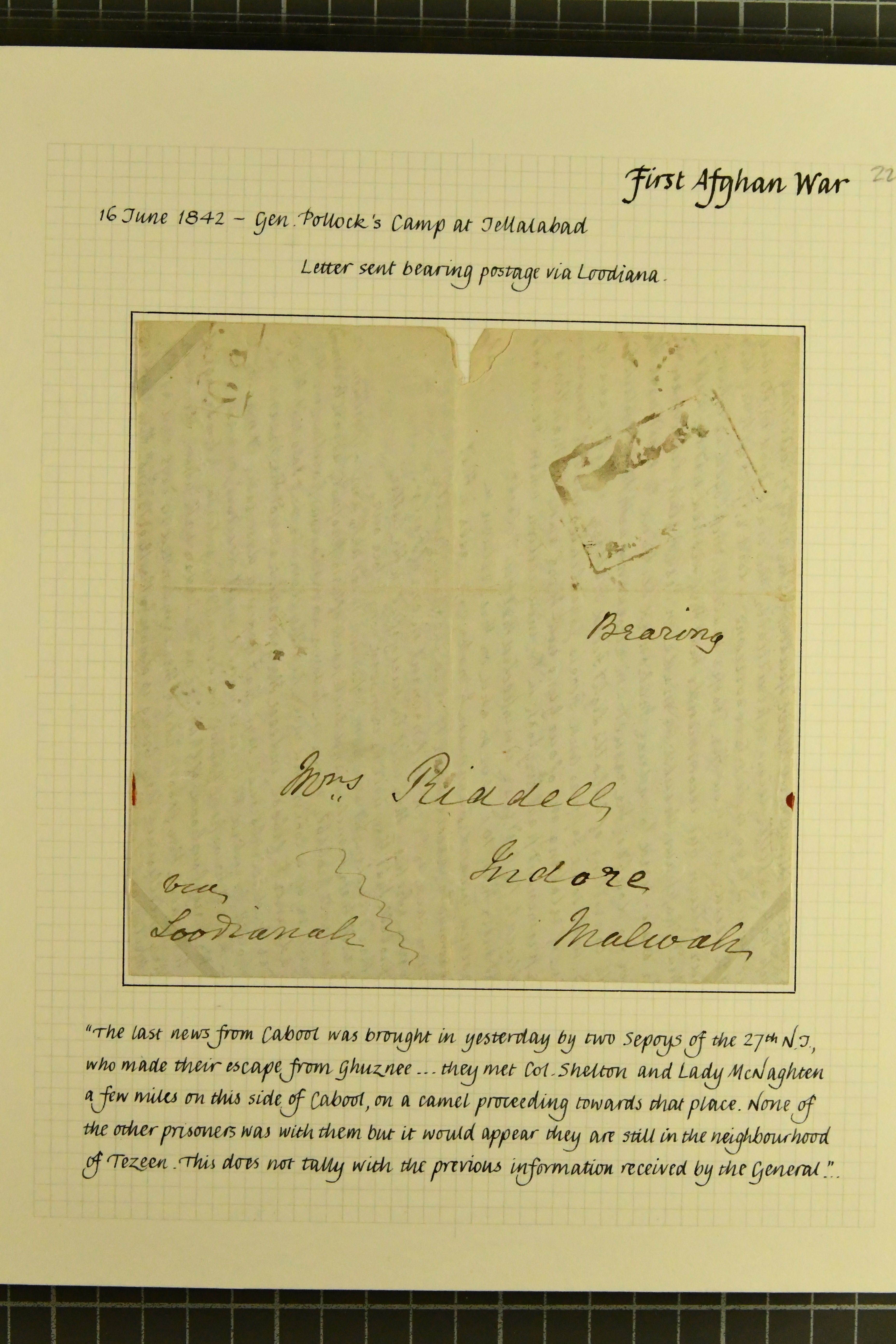 Pre-stamp cover of India — Lodianah HG 9, COV-5075, 16 June 1842