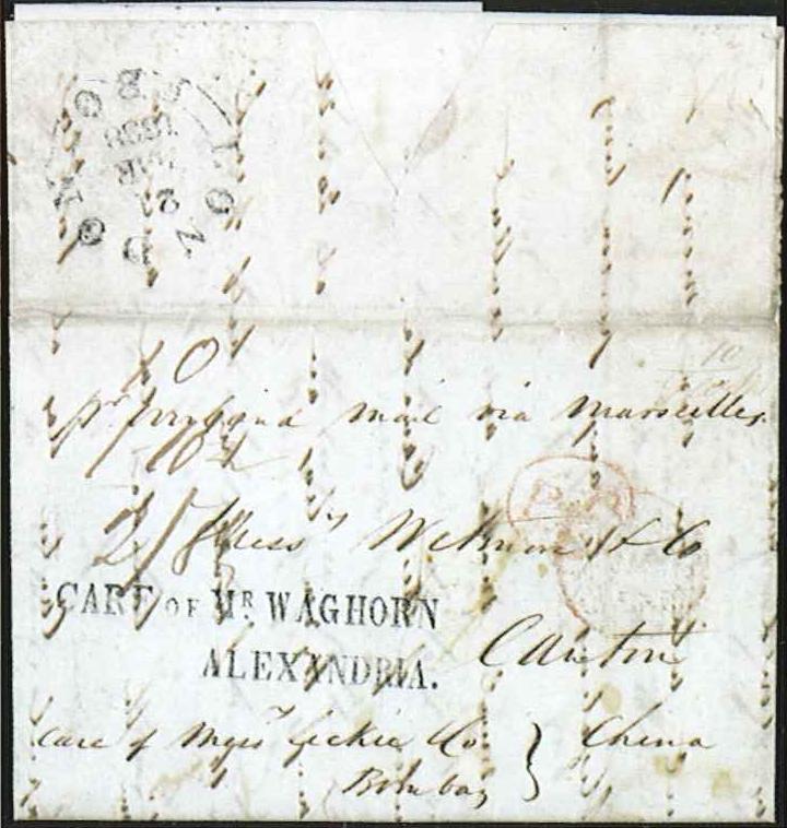 COV-3089 pre stamp cover