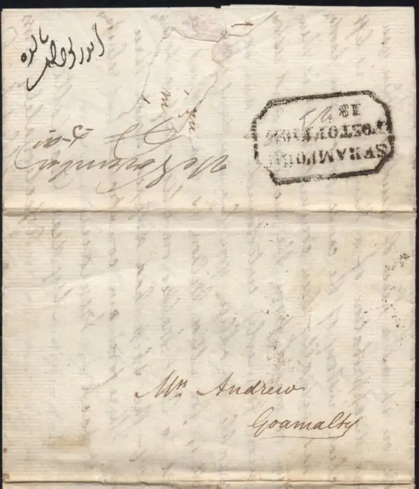 COV-2127 pre stamp cover