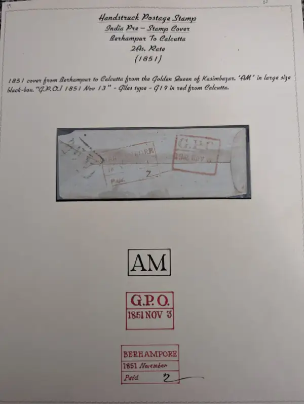 COV-2411 pre stamp cover