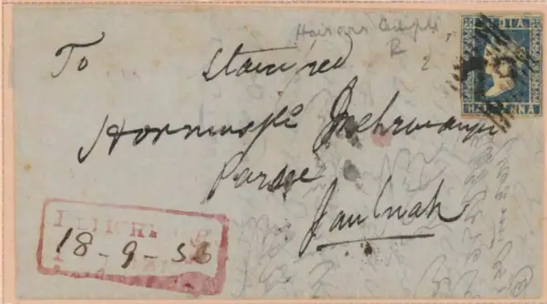 COV-4286 pre stamp cover