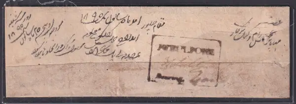 COV-2270 pre stamp cover