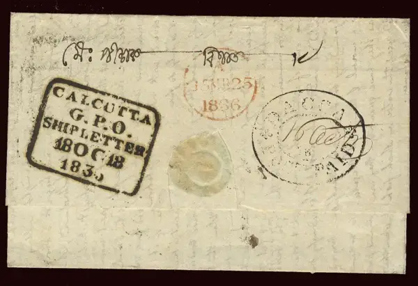 COV-1201 pre stamp cover