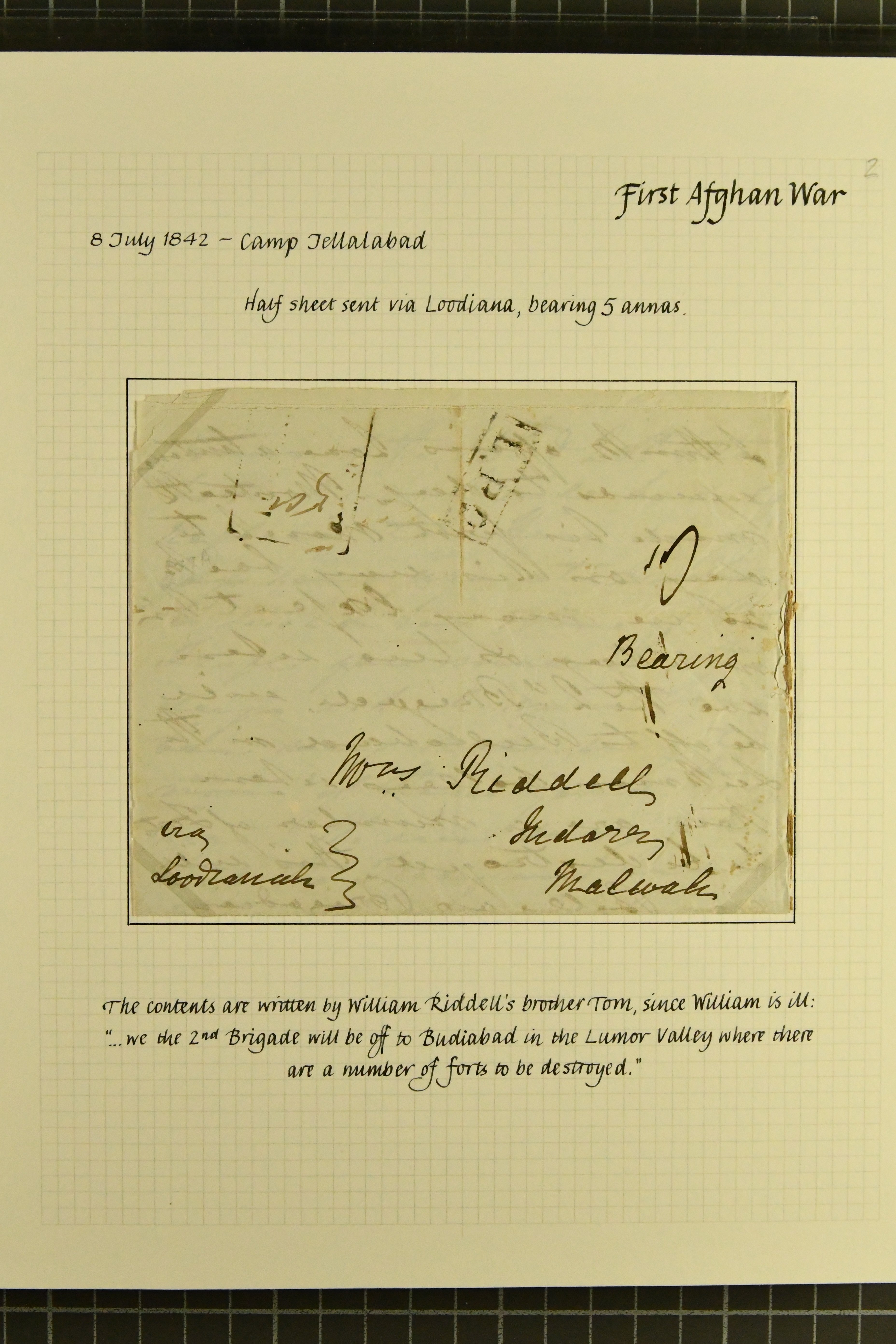 Pre-stamp cover of India — Lodianah HG 9, COV-5080, 8 July 1842