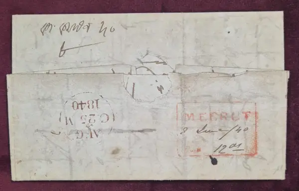 Pre-stamp cover of India — Merut HG 5, COV-4683, 8 June 1840