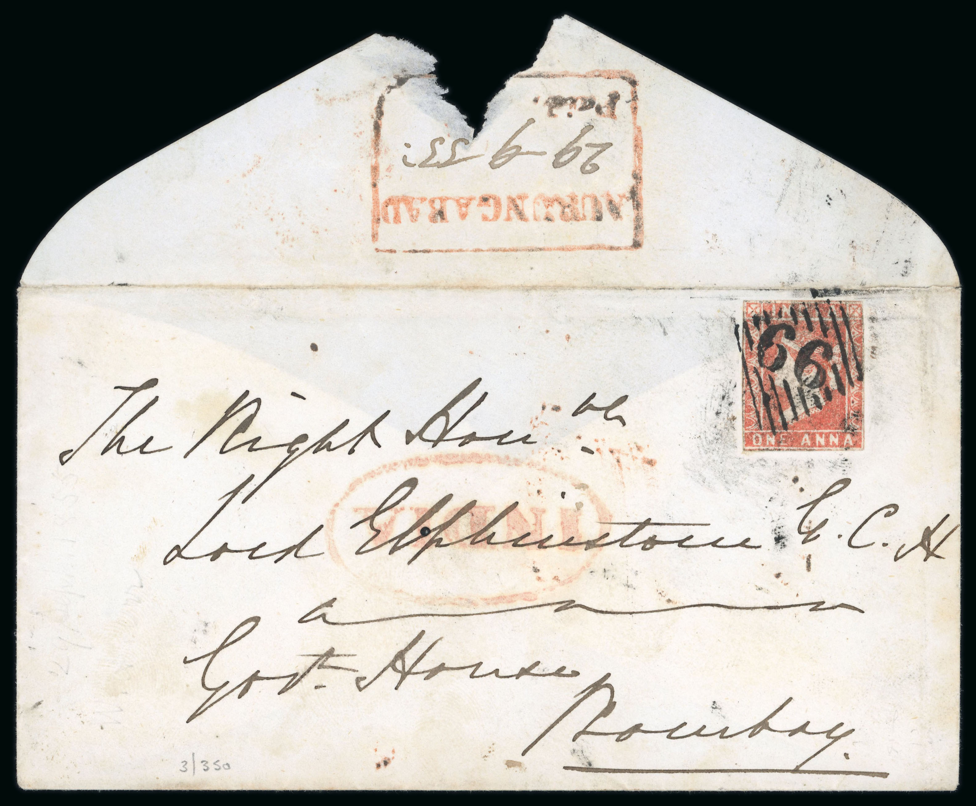 Pre-stamp cover of India — Aurungabad HG 2, COV-4994, 1855