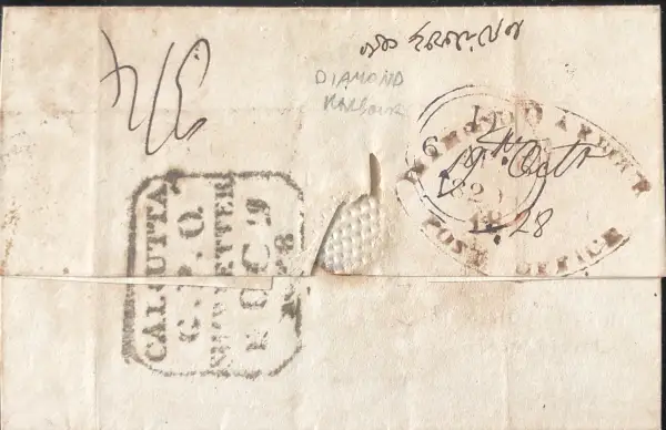 COV-2193 pre stamp cover