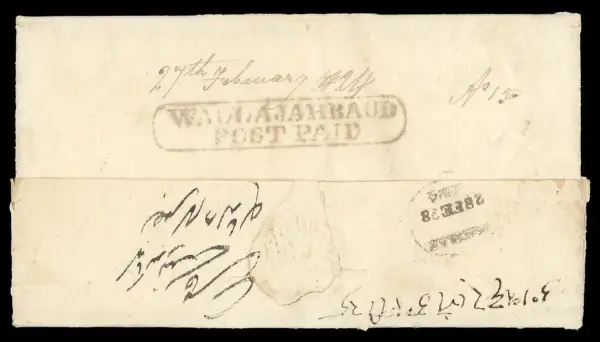 COV-1887 pre stamp cover