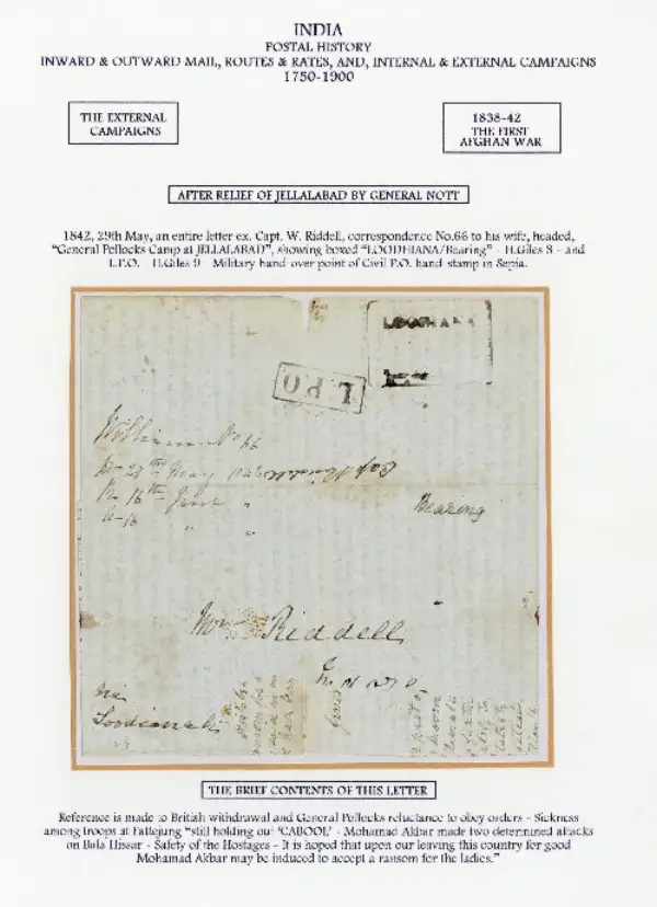 COV-1915 pre stamp cover