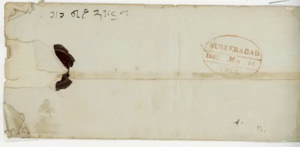 COV-619 pre stamp cover