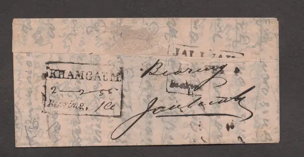 COV-2493 pre-stamp cover