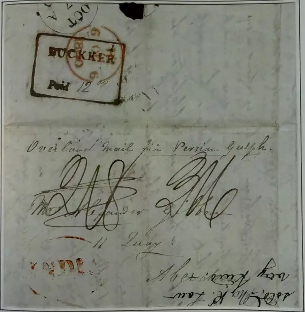COV-1498 pre stamp cover