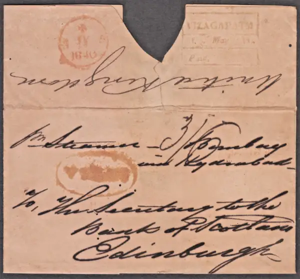 Vizagapatam HG 7 pre-1854 cover