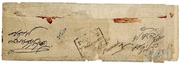 Pre-stamp cover of India — Pooree HG 3, COV-5220, 7 May 1846