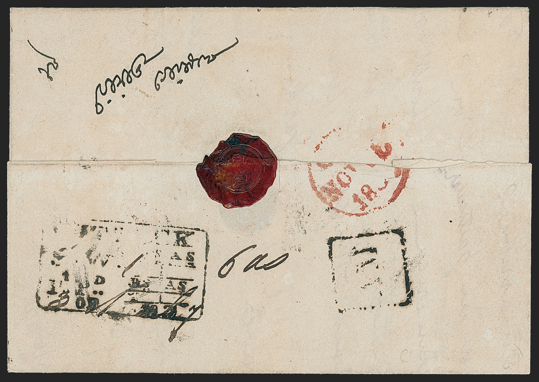 Pre-stamp cover of India — Cuttack HG 2, COV-5285, 1837